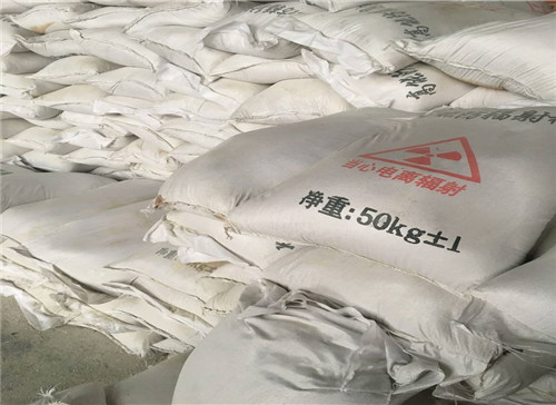丹东厂家直销防辐射 硫酸钡砂施工厂家