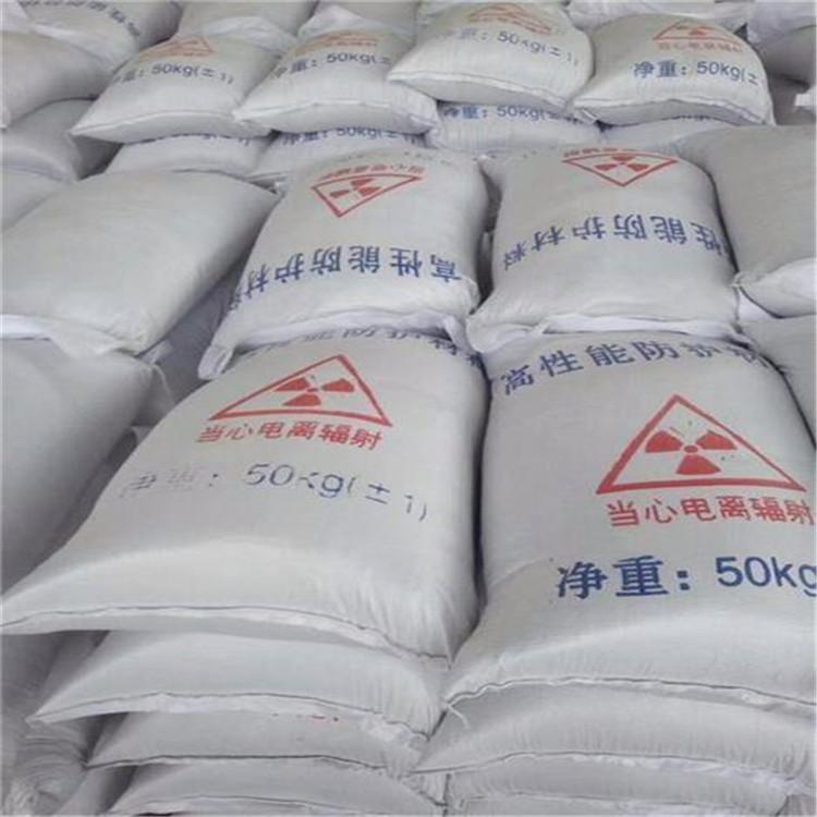 丹东硫酸钡砂生产厂家