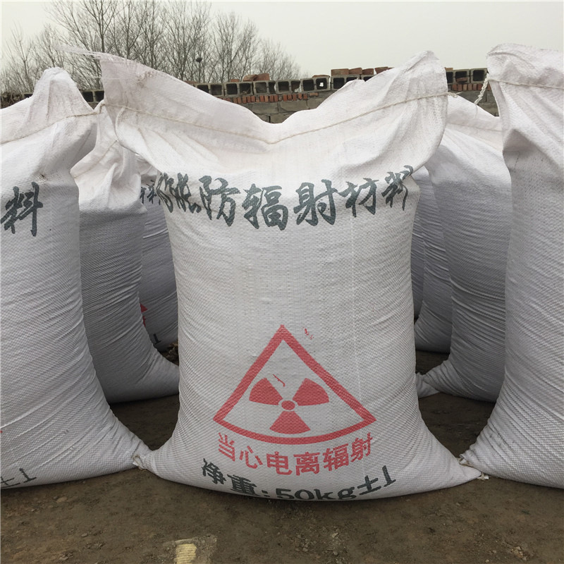 丹东硫酸钡水泥生产厂家