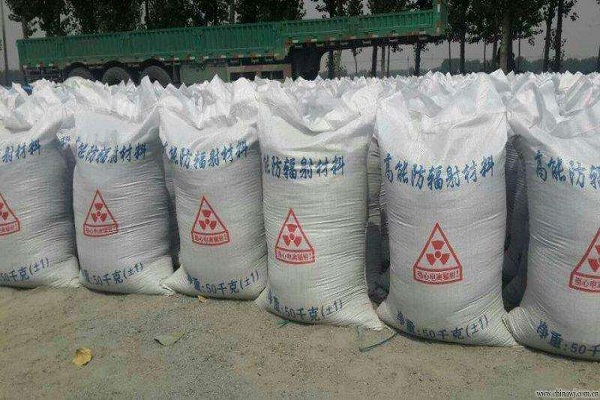 丹东射线防护硫酸钡砂厂家