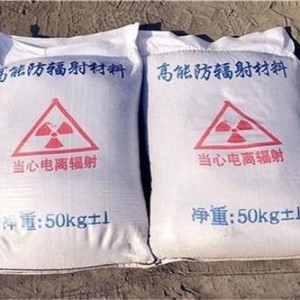 丹东防护硫酸钡颗粒施工
